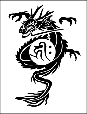 ドラゴンin守護梵字